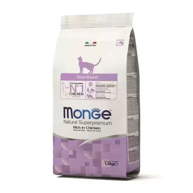 عذای گربه عقیم شده مونژه :: Monge Sterilised Chicken