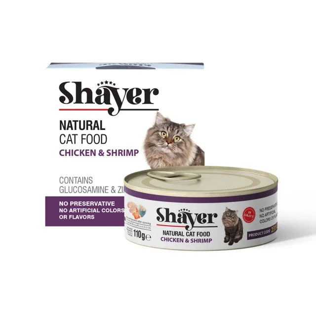 کنسرو نچرال گربه شایر مرغ و میگو : Shayer Chicken & Shrimp