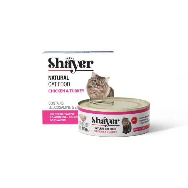 کنسرو نچرال گربه شایر مرغ و بوقلمون : Shayer Chicken and Tureky
