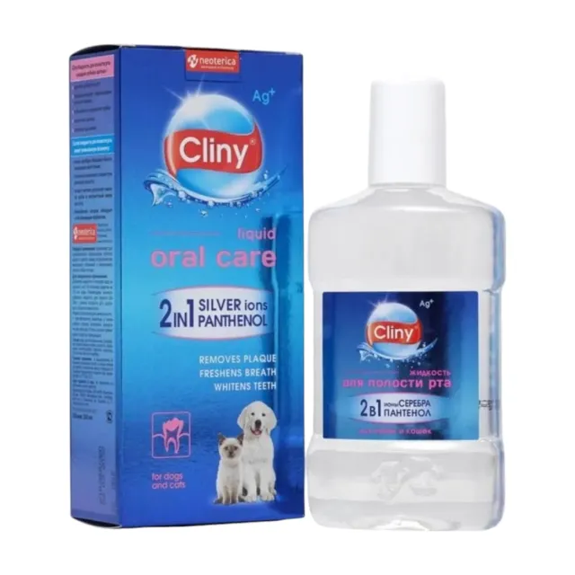 محلول دهانشویه ضد پلاک دندانی سگ و گربه کلینی Cliny Oral Care