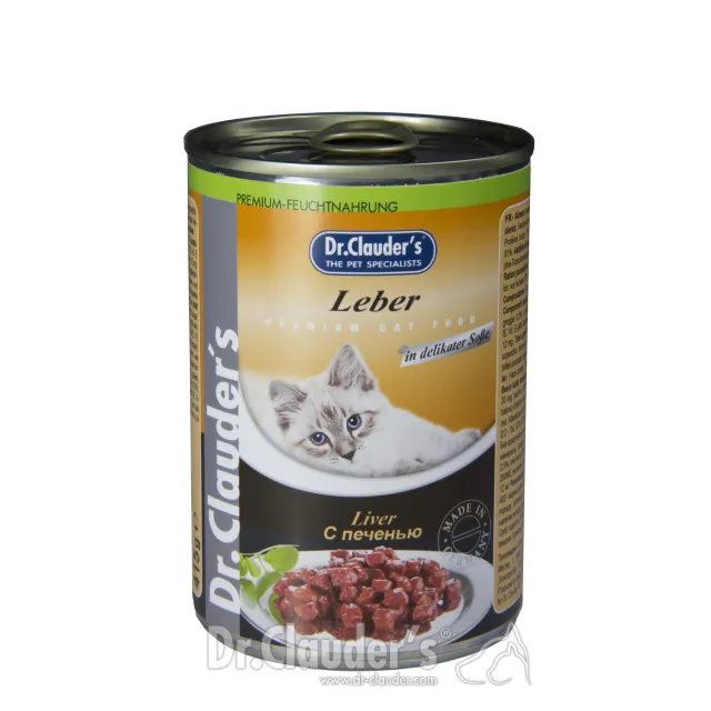 کنسرو گربه دکتر کلادرز حاوی جگر :: Dr. Clauder's Premium Katze Leber