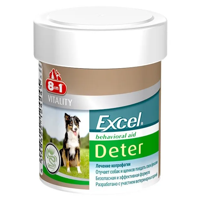 قرص ضد مدفوع خواری اکسل :: Excel Deter 8 in 1 Vitality