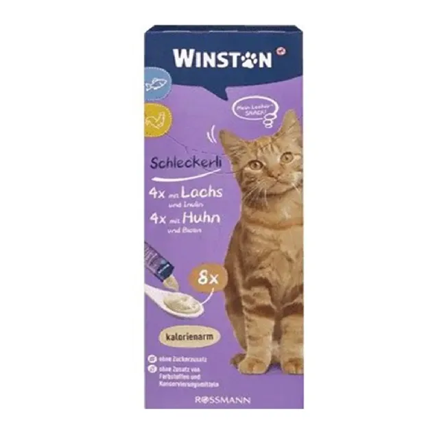 بستنی گربه وینستون مرغ و ماهی :: Winston Salmon & inulin with chicken & biotin