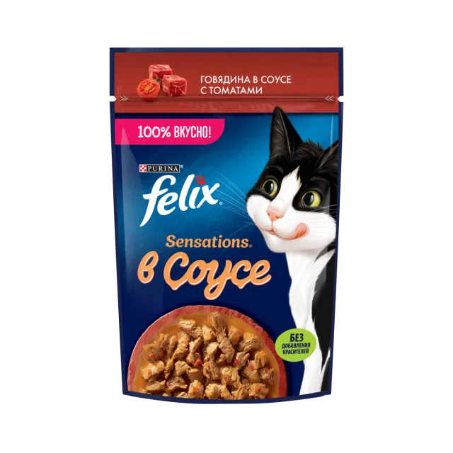 پوچ گربه فلیکس بیف در سس گوجه فرنگی Felix Sensations Beef in Tomato