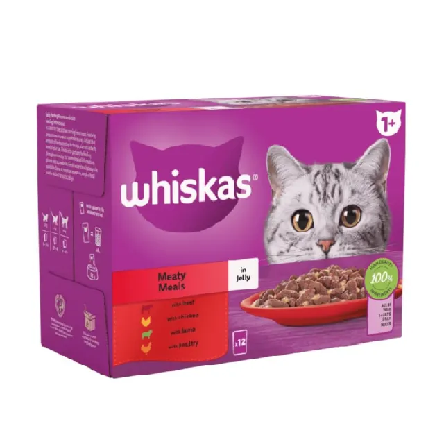  پوچ گربه ویسکاس انواع گوشت در ژله Whiskas Meaty Meals in Jelly 