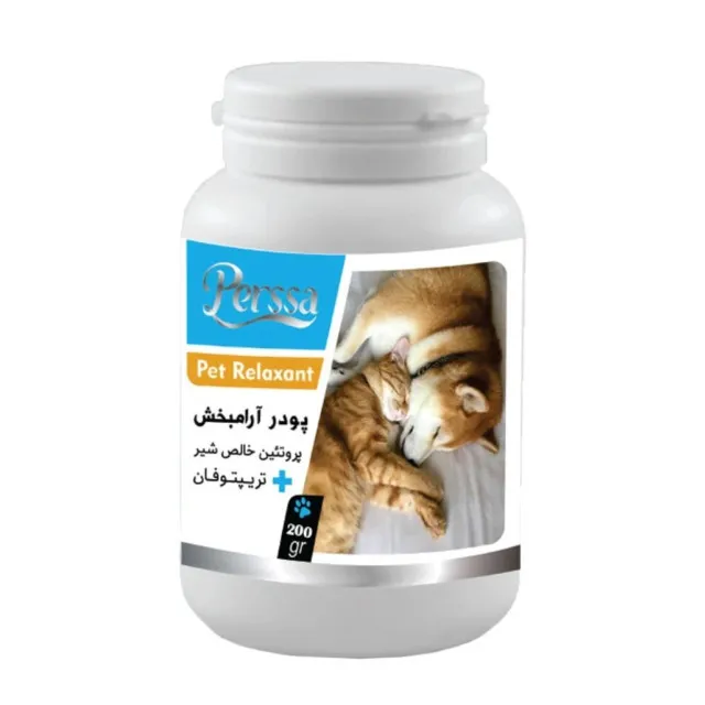 پودر مکمل آرامبخش سگ و گربه پرسا Perssa Pet Relaxant For Cats & Dogs 200g