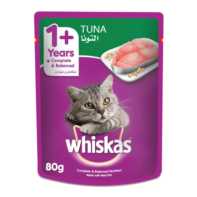 پوچ گربه ویسکاس ماهی تن :: Whiskas Tuna