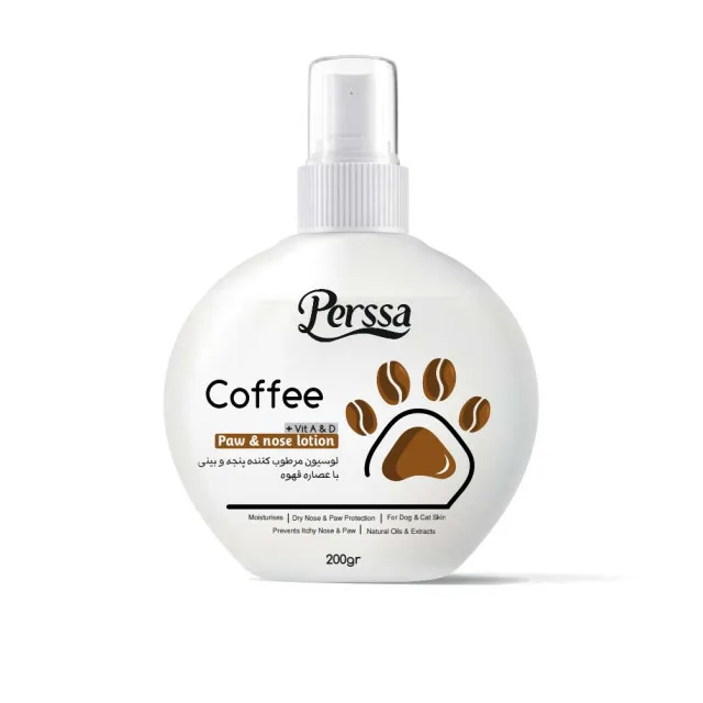 لوسیون مرطوب کننده پنجه و بینی پرسا قهوه Perssa Paw & Nose Lotion-Coffee 200g
