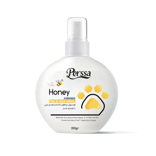 لوسیون مرطوب کننده پنجه و بینی پرسا عسل Perssa Paw & Nose Lotion-Honey 200g