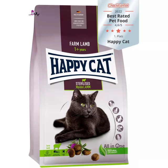 غذای گربه عقیم هپی کت بره (10 کیلوگرم)