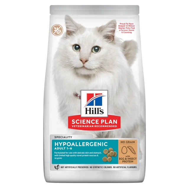 غذای خشک گربه بالغ هیلز هایپوآلرژنیک : Hills Science Plan Hypoallergenic Adult Dry Cat Food