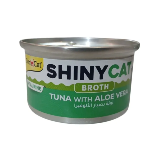 کنسرو گربه جیم کت ماهی تن و آلوورا در ژله GimCat Shiny Tuna with Aloevera