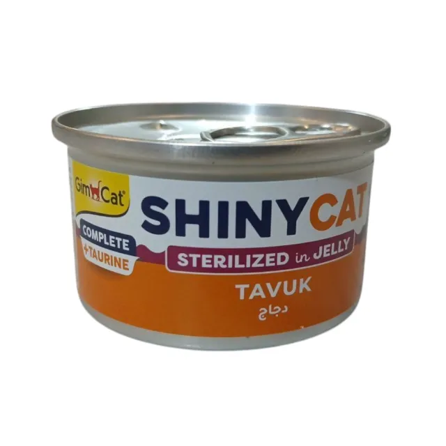 کنسرو گربه عقیم شده جیم کت مرغ GimCat Shiny Sterilized Chicken