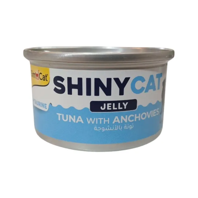 کنسرو گربه جیم کت ماهی تن و آنچووی GimCat Shiny Tuna with Anchovy