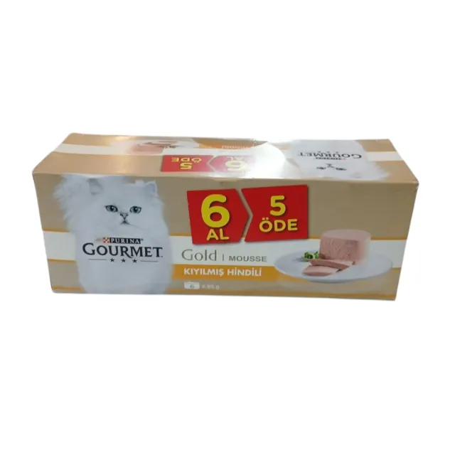کنسرو گربه گورمه گلد پته بوقلمون Gourmet Gold Pate Turkey
