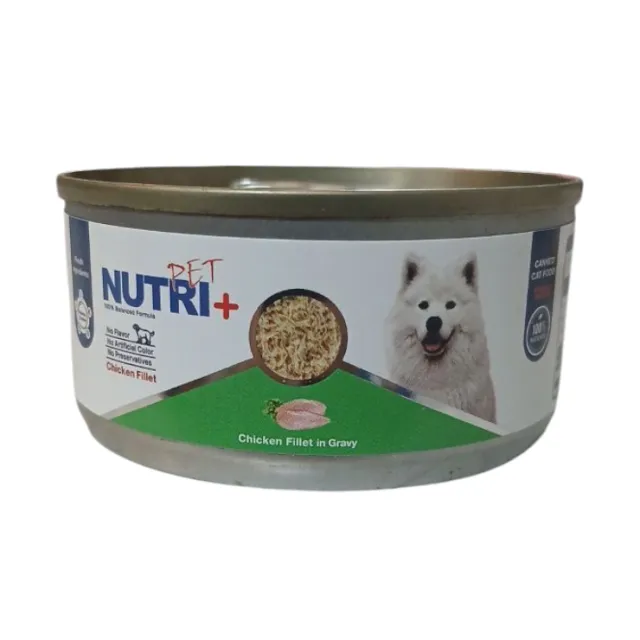 کنسرو سگ نوتری پلاس فیله مرغ در سس گریوی (120 گرم) Nutri Plus Dog Chicken Fillet in Gravy 120g