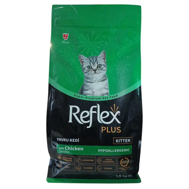 غذای بچه گربه رفلکس پلاس کیتن هایپوالرژنیک Reflex Plus Hypoallergenic Kitten with Chicken