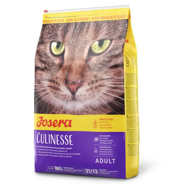 جوسرا کولینس :: Josera Culinesse