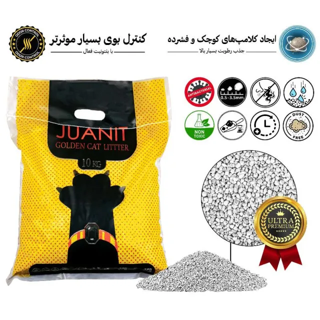 خاک توالت گربه گلدن ژوانیت