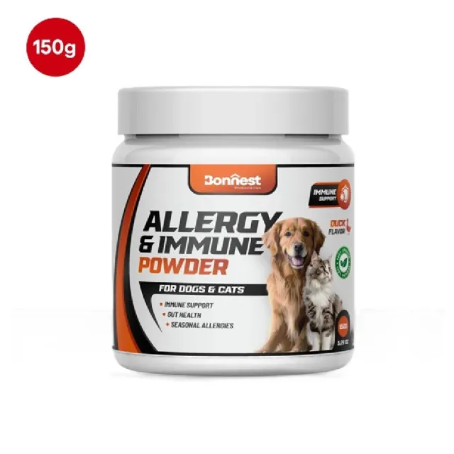 پودر تقویت سیستم ایمنی و آلرژی مخصوص سگ و گربه بونستBonnest Allergy & Immune Powder-Dogs&Cats-150G