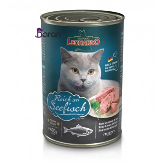 کنسرو گربه لئوناردو حاوی ماهی :: Leonardo Fish