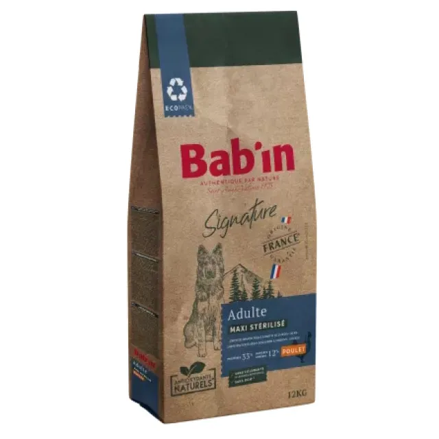 غذای سگ نژاد بزرگ عقیم شده بابین :: Babin Maxi Adult Sterilized