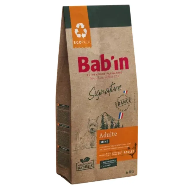 babin mini adult - بابین مینی ادالت