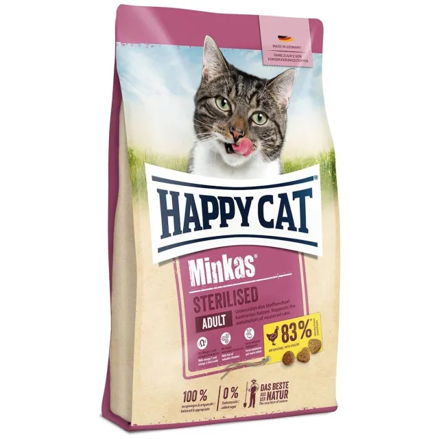 هپی کت مینکاس گربه عقیم 10 کیلو Happy Cat Minkas Sterilised