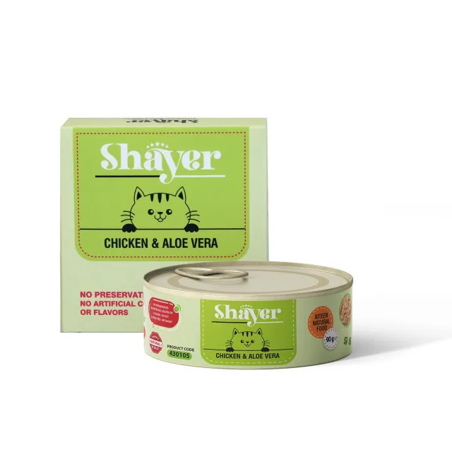 کنسرو نچرال بچه گربه شایر مرغ و آلوورا : Shayer Chicken & Aloe Vera Kitten