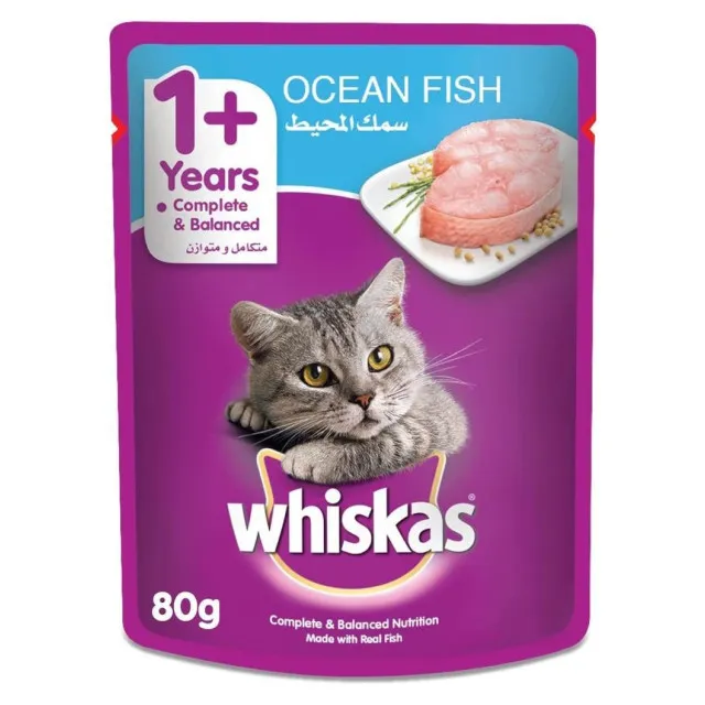پوچ گربه ویسکاس ماهی دریایی :: Whiskas with Ocean Fish