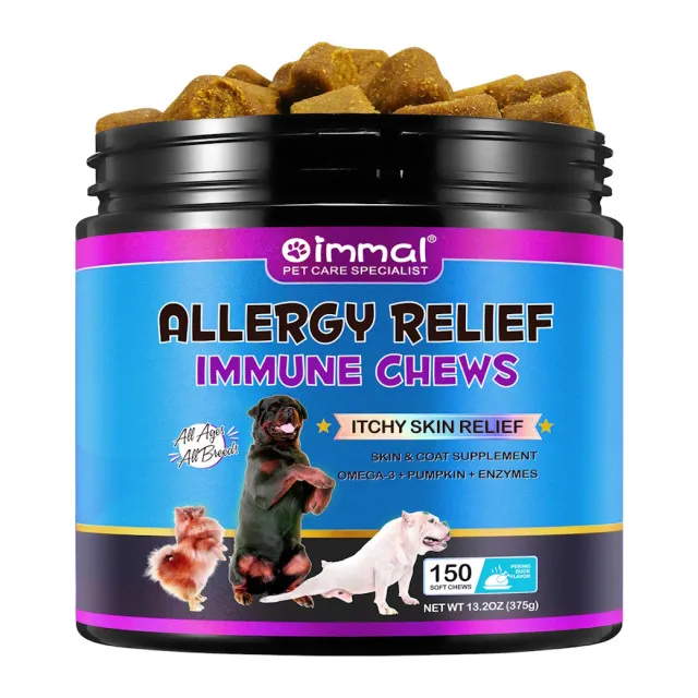 تشویقی ضد آلرژی و تقویت ایمنی سگ اویمال :: Oimmal Allergy Relief Dog Treats