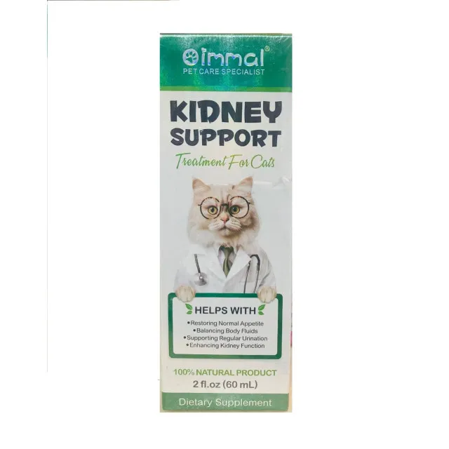قطره گیاهی مراقبت از کلیه گربه اویمال Oimmal Kideny Support Treatment for cats 