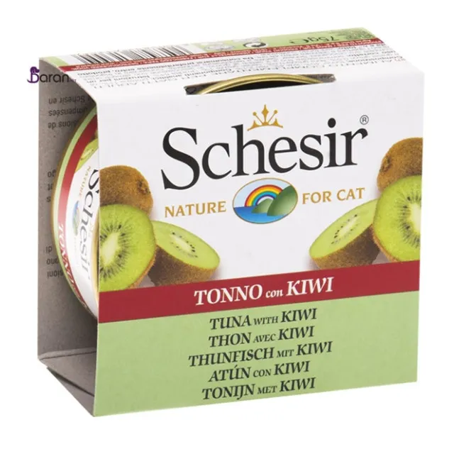 کنسرو شسیر حاوی تن و کیوی (75 گرم)