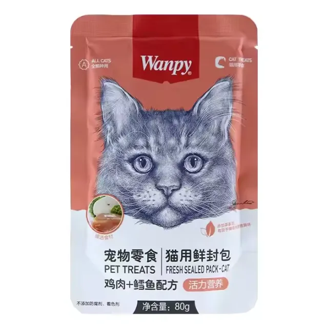 پوچ گربه ونپی مرغ و ماهی کاد :: Wanpy Codfish & Chicken
