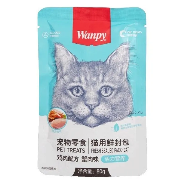 وچ گربه ونپی مرغ و خرچنگ :: Wanpy Cat Chicken with Crab