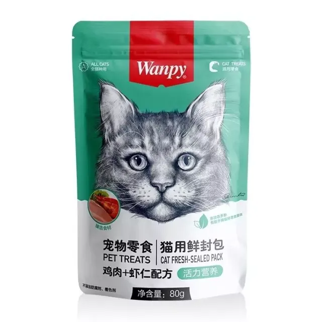 پوچ گربه ونپی مرغ و میگو :: Wanpy Cat Chicken & Shrimp