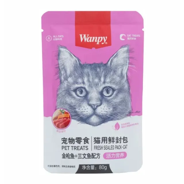 پوچ گربه ونپی ماهی تن و سالمون :: Wanpy Pouch Tuna and Salmon