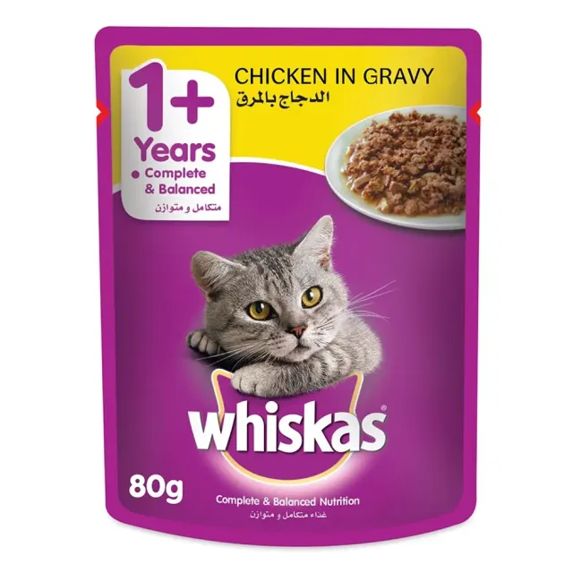 پوچ گربه ویسکاس مرغ گریوی :: Whiskas Chicken Gravy