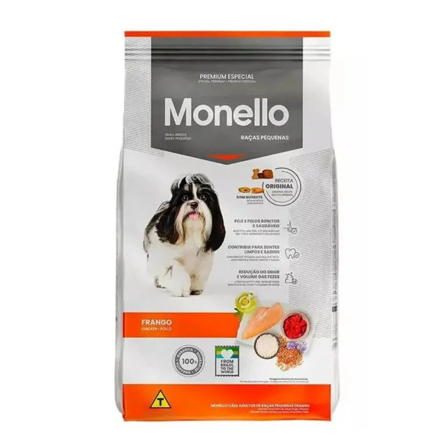 غذا خشک سگ بالغ نژاد کوچک مونلو با طعم مرغ (1 کیلوگرم فله)  Monello Adult Dog Food Small Breed Chicken 1kg