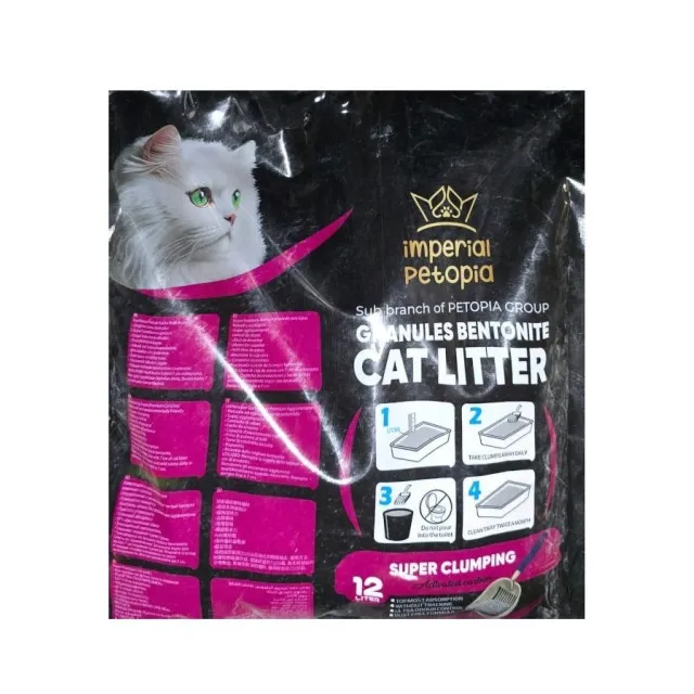 خاک گربه ایمپریال کربن دار پتوپیا | Petopia Imperial Carbon Cat Litter 10kg