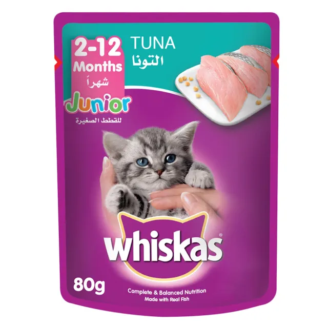 پوچ بچه گربه ویسکاس جونیور ماهی تن :: Whiskas Junior Tuna