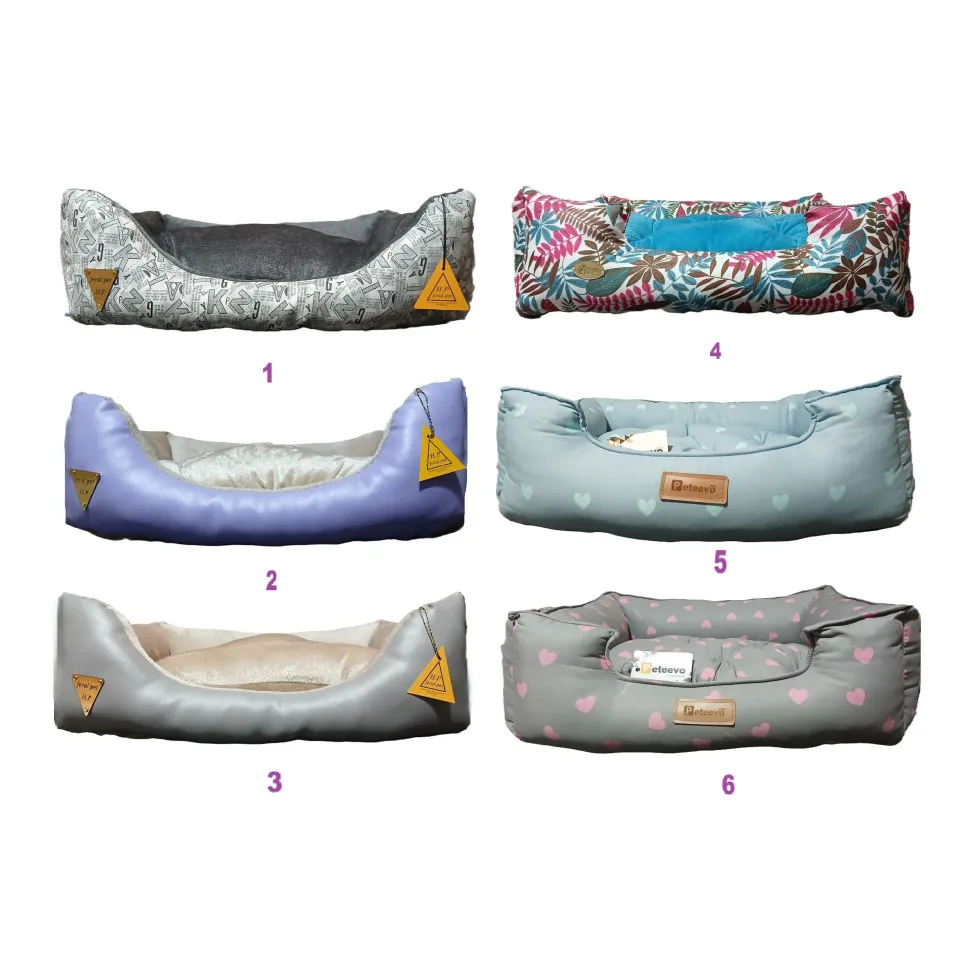 جای خواب مستطیلی طرحدار مدل کژوال پتیوو Peteevoo Casual Pet Bed-Size M