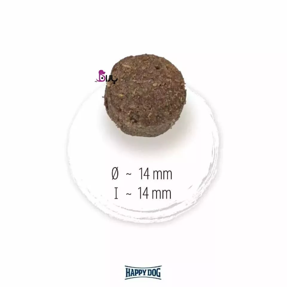 غذای سگ هپی داگ مدل نیچر کراک گوشت و برنج (15 کیلوگرم)