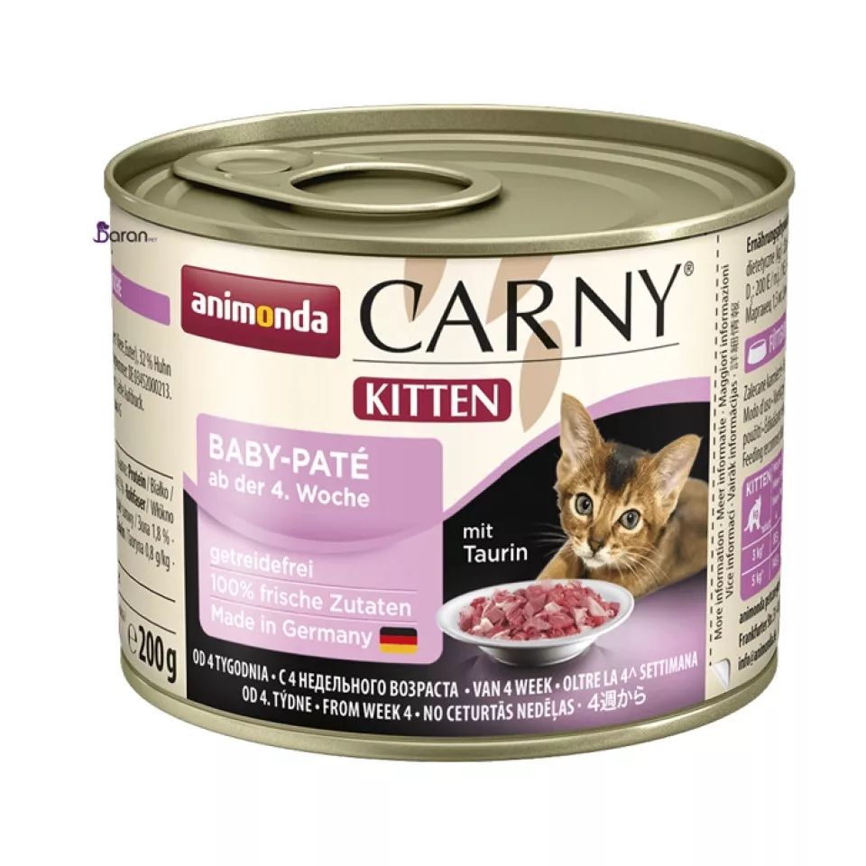 کنسرو پته کارنی مخصوص بچه گربه 1 تا 4 ماه (200 گرم)