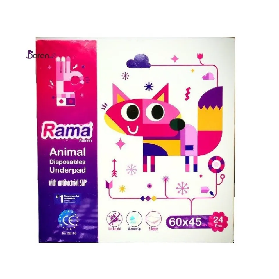 پد زیرانداز بهداشتی راما 45 × 60 (24 عددی) در پت شاپ ظفر انلاین باران پت