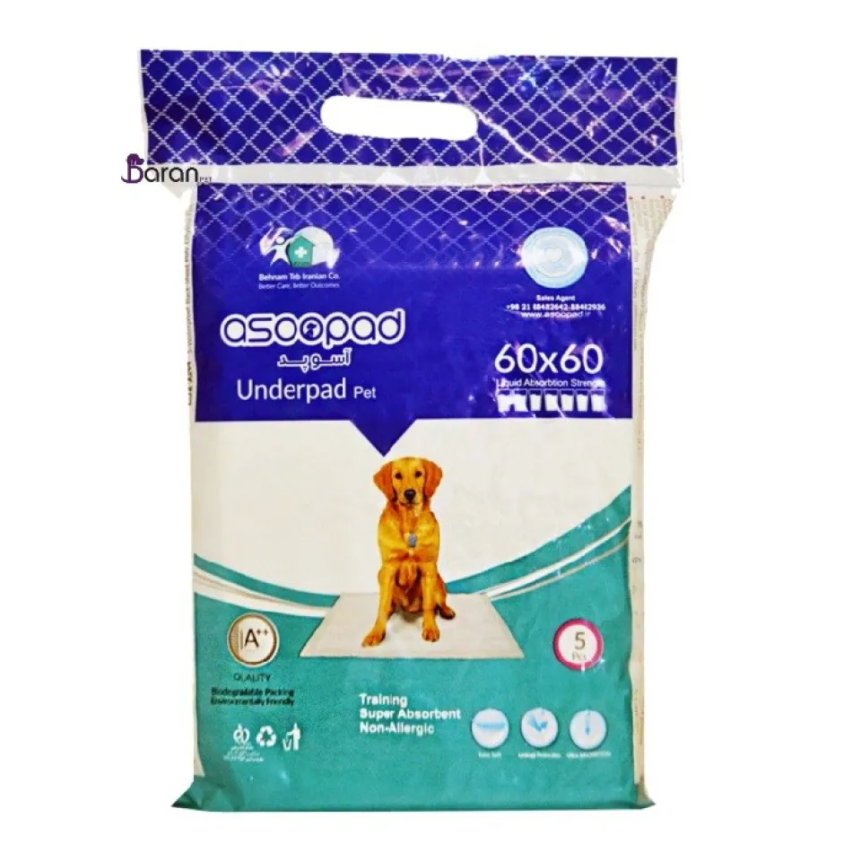 پد زیرانداز بهداشتی آسو 60 × 60 در پت شاپ ظفر انلاین باران پت