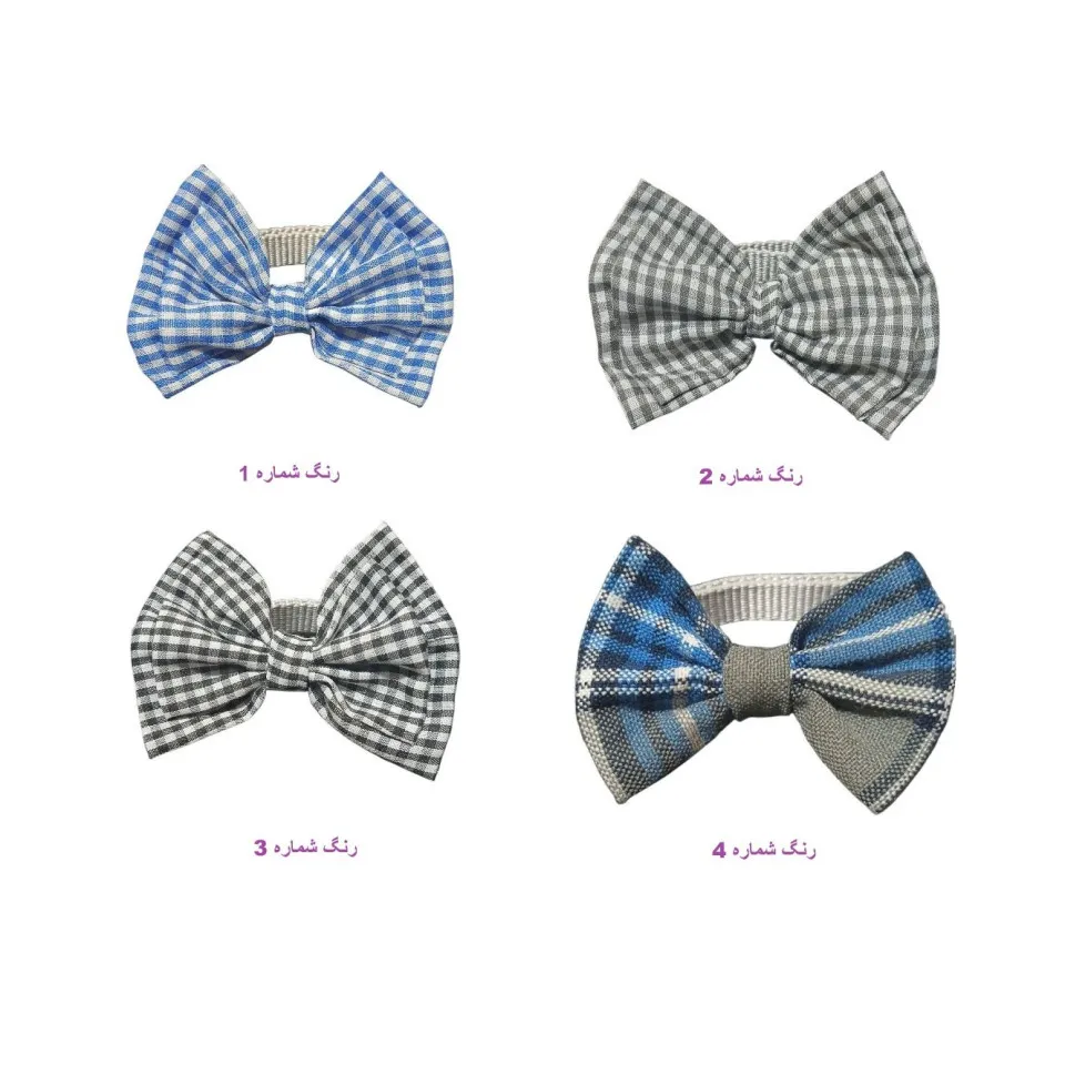 قلاده گردنی سگ کوچک و گربه پاپیون دار  Neck Collar For Small Dogs & Cats With a Bow Tie