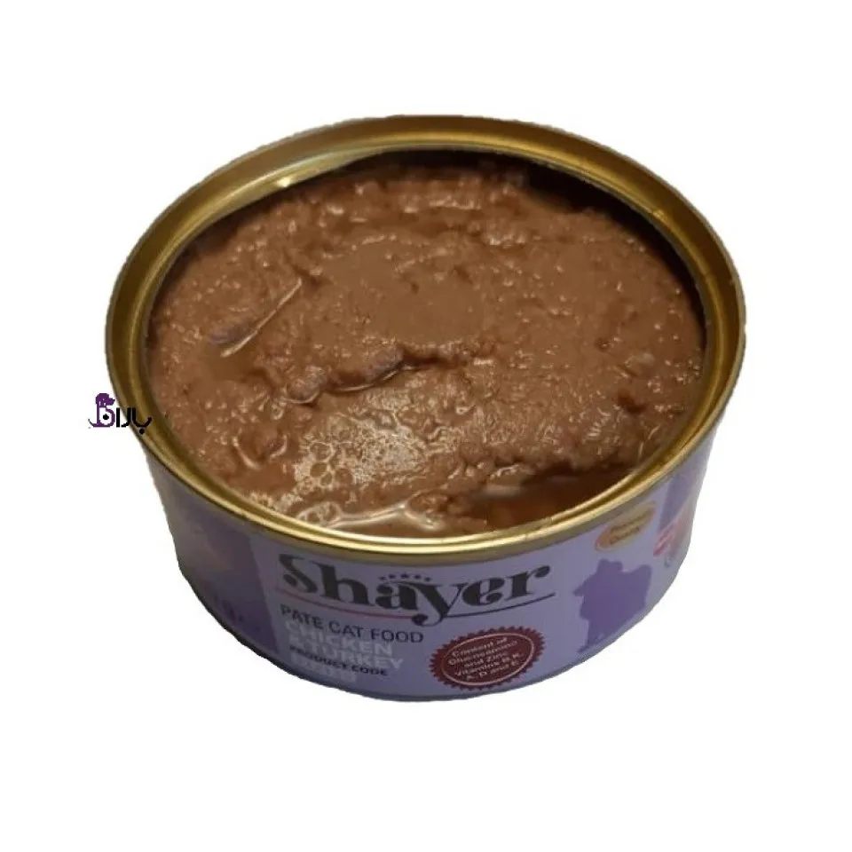 کنسرو گربه شایر حاوی مرغ و بوقلمون (200 گرم)