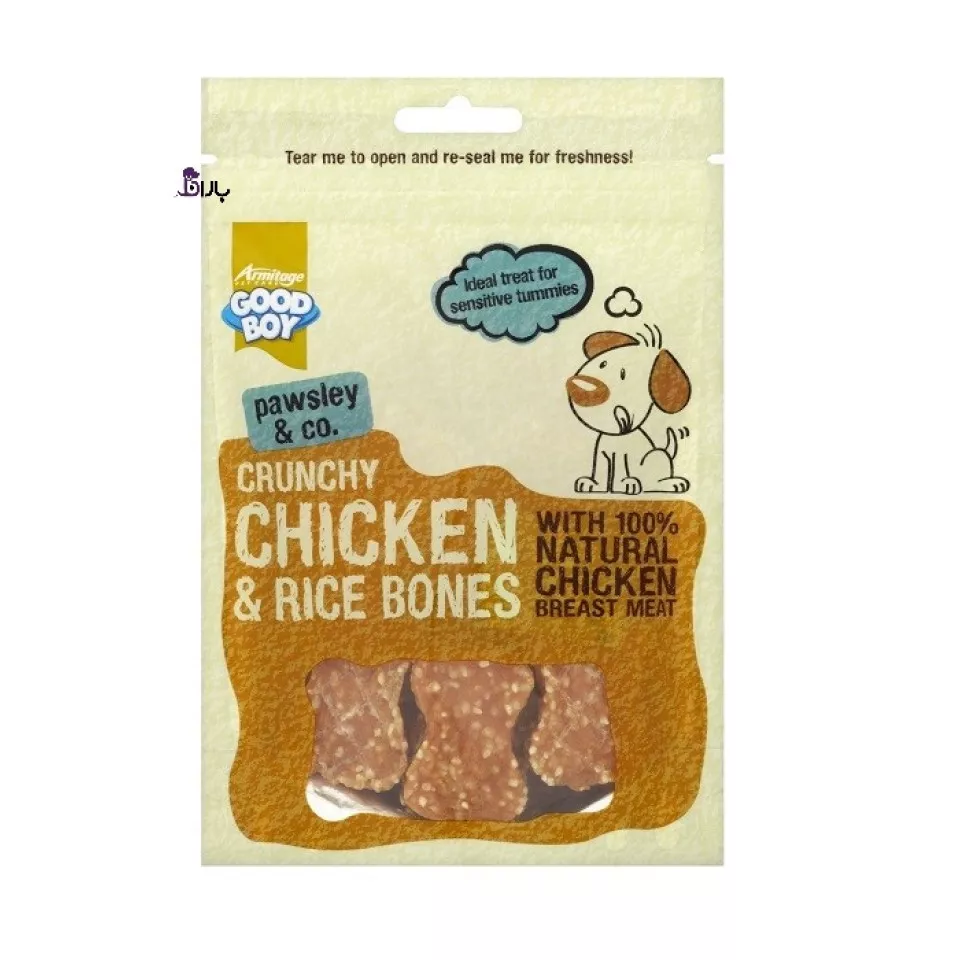 تشویقی سگ کرانچی مرغ و برنج
