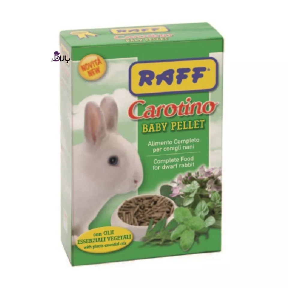 خوراک پلت بچه خرگوش Raff Carotino